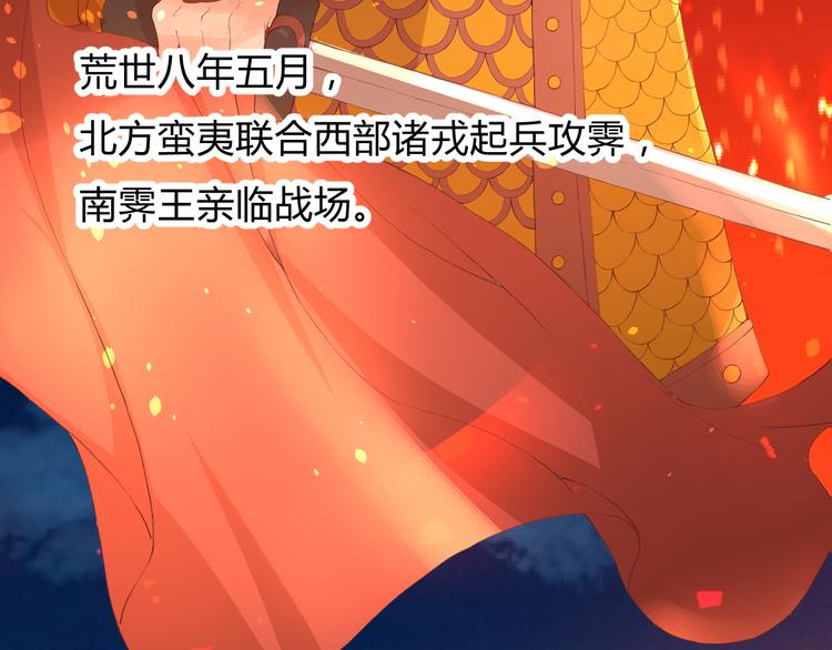 第5话 提点(1/2)-第5话