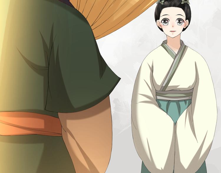 第5话 提点(1/2)-第5话
