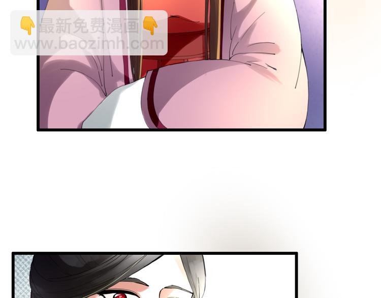 第7话 被认出！？(1/2)-第7话