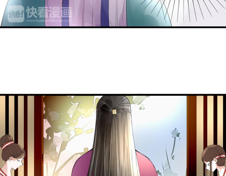 第7话 被认出！？(1/2)-第7话