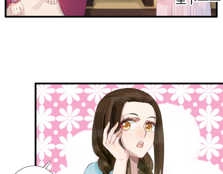 第9话 杀你的人(1/2)-第9话
