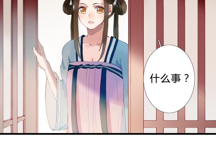 第9话 杀你的人(1/2)-第9话