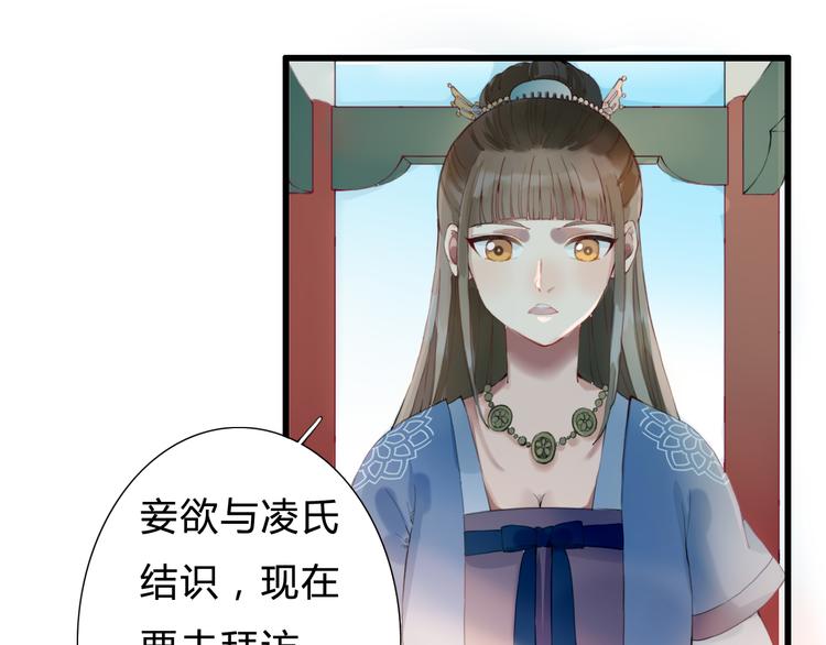 第9话 杀你的人(1/2)-第9话