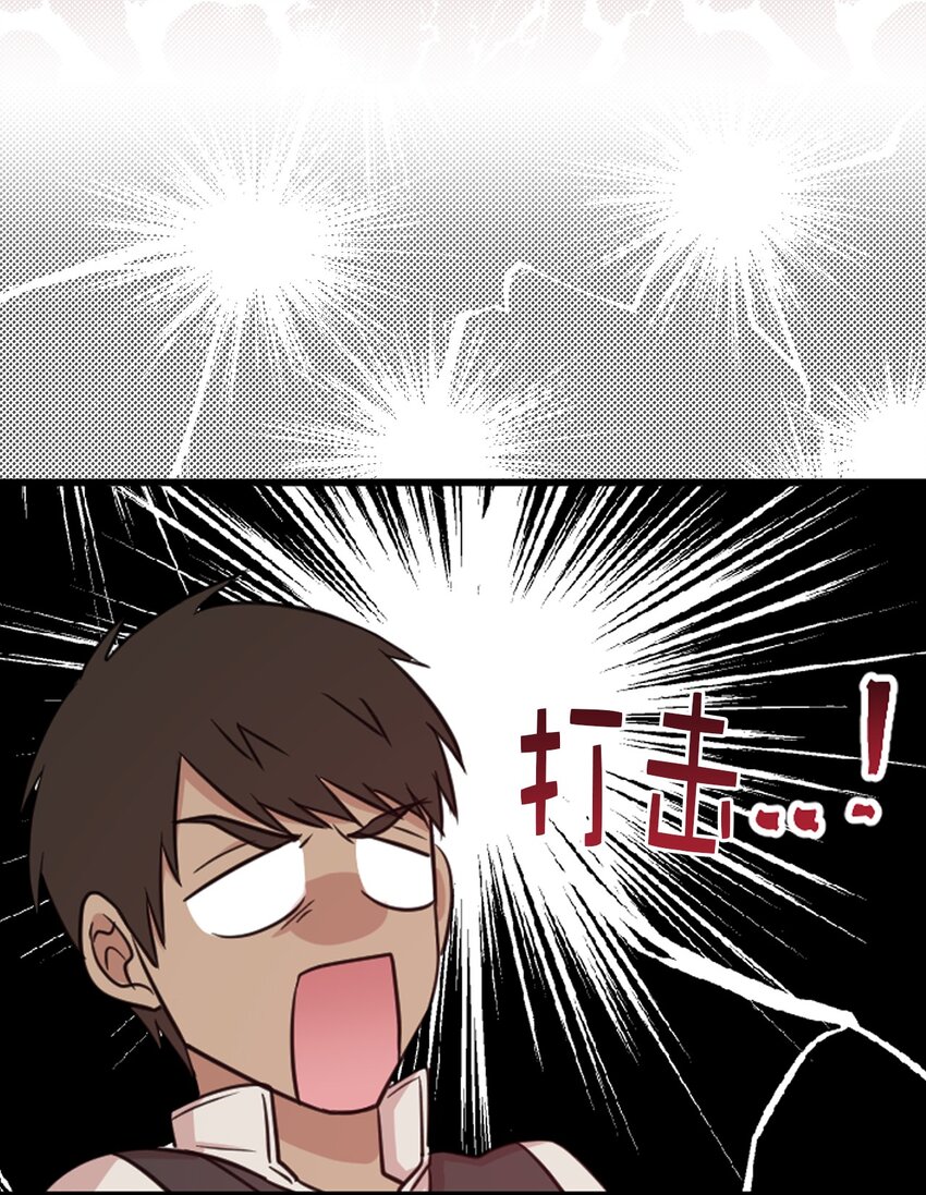 10 城里的祸乱者(1/2)-第11话
