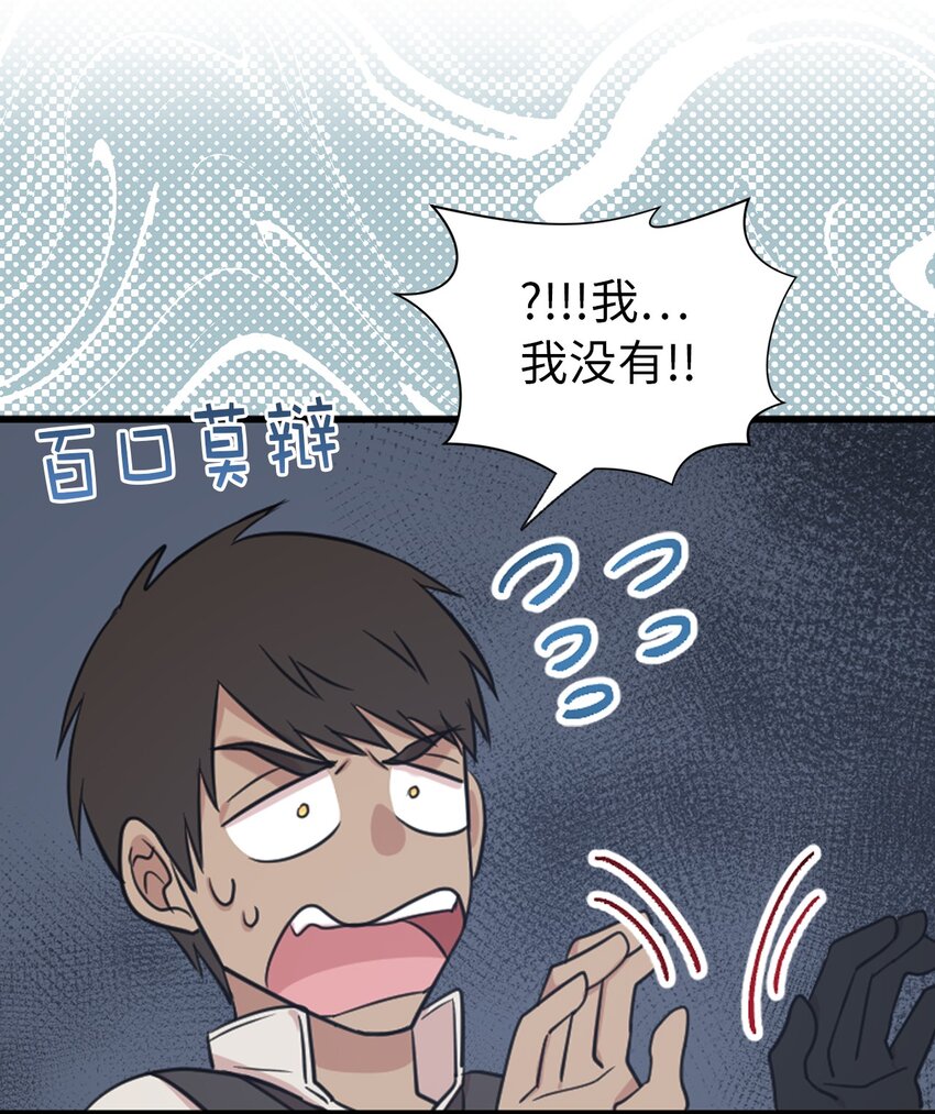 10 城里的祸乱者(1/2)-第11话