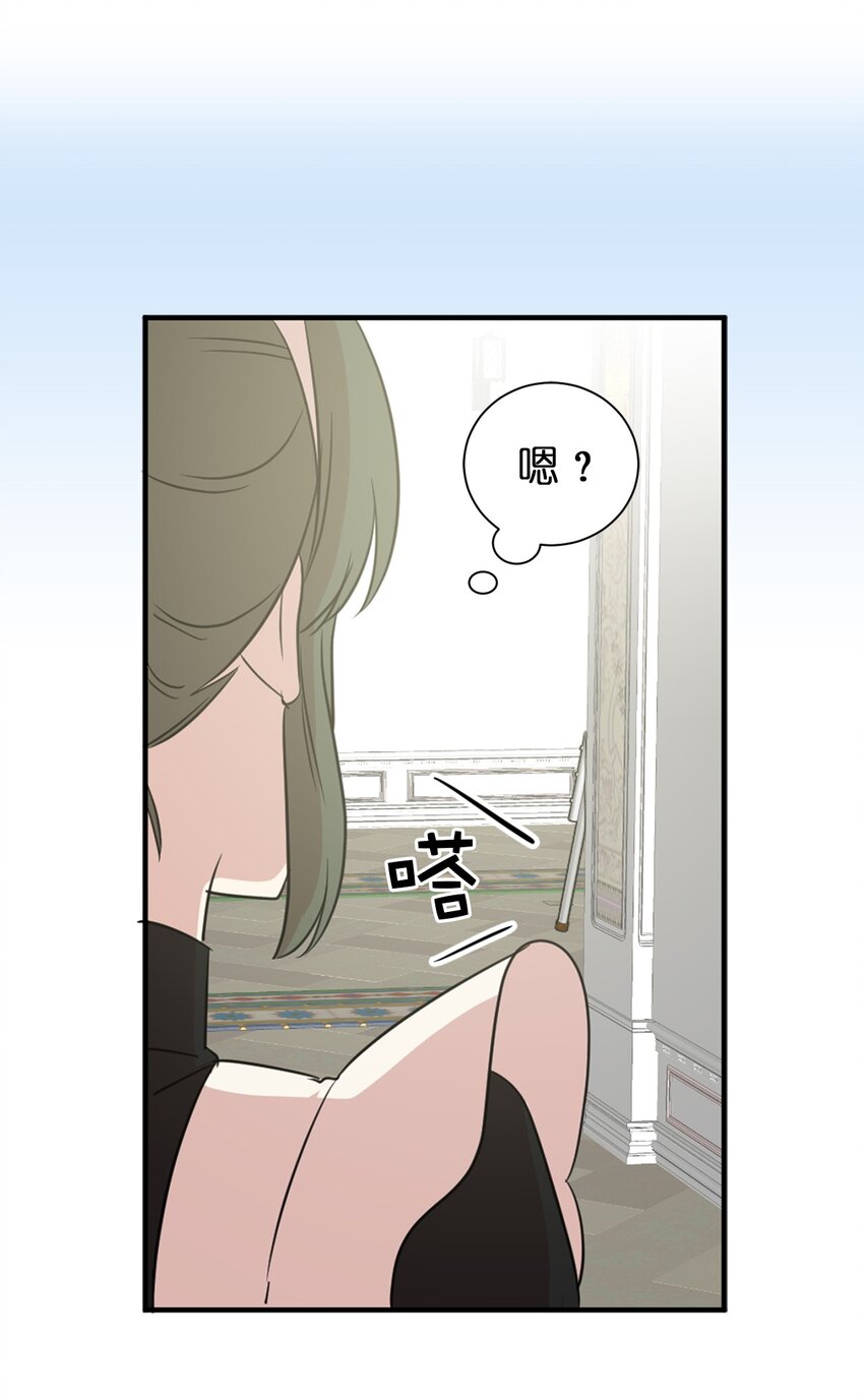 10 城里的祸乱者(1/2)-第11话