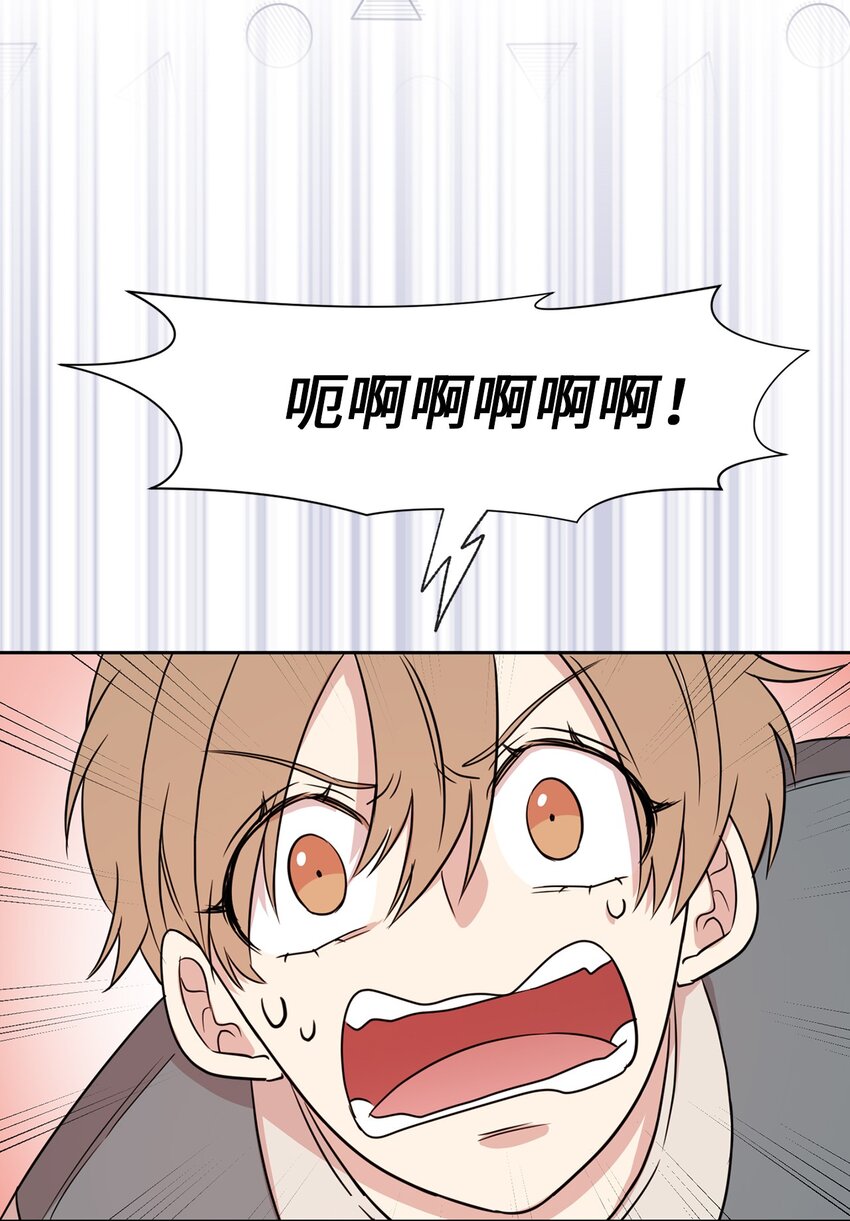 10 城里的祸乱者(1/2)-第11话