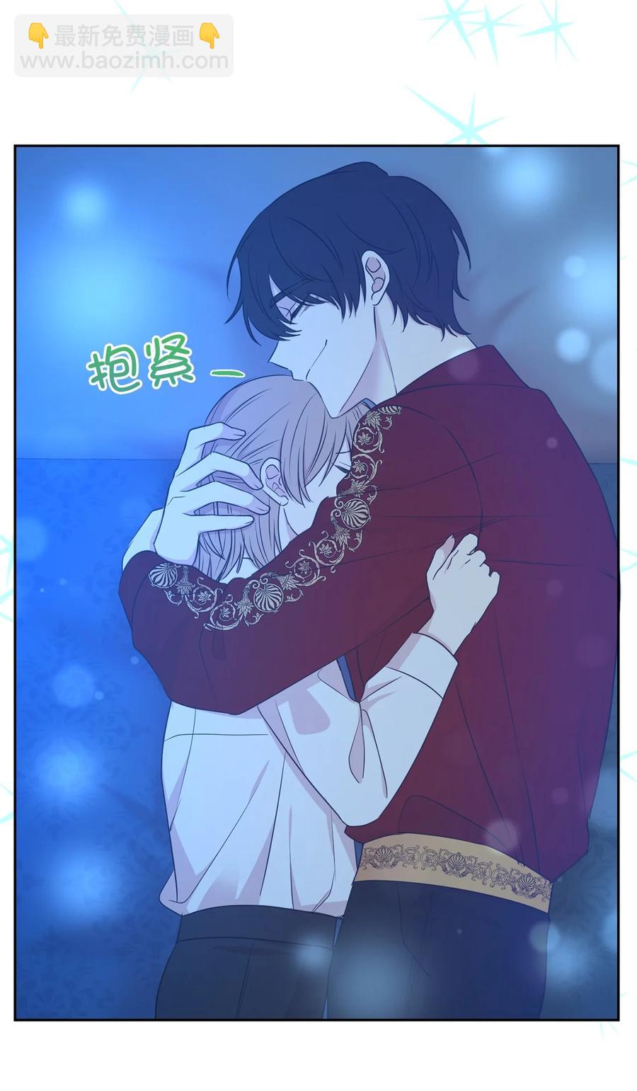102 奴隶帕戈被蹂躏？(1/2)-第103话