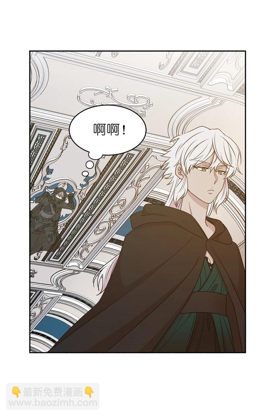 102 奴隶帕戈被蹂躏？(1/2)-第103话