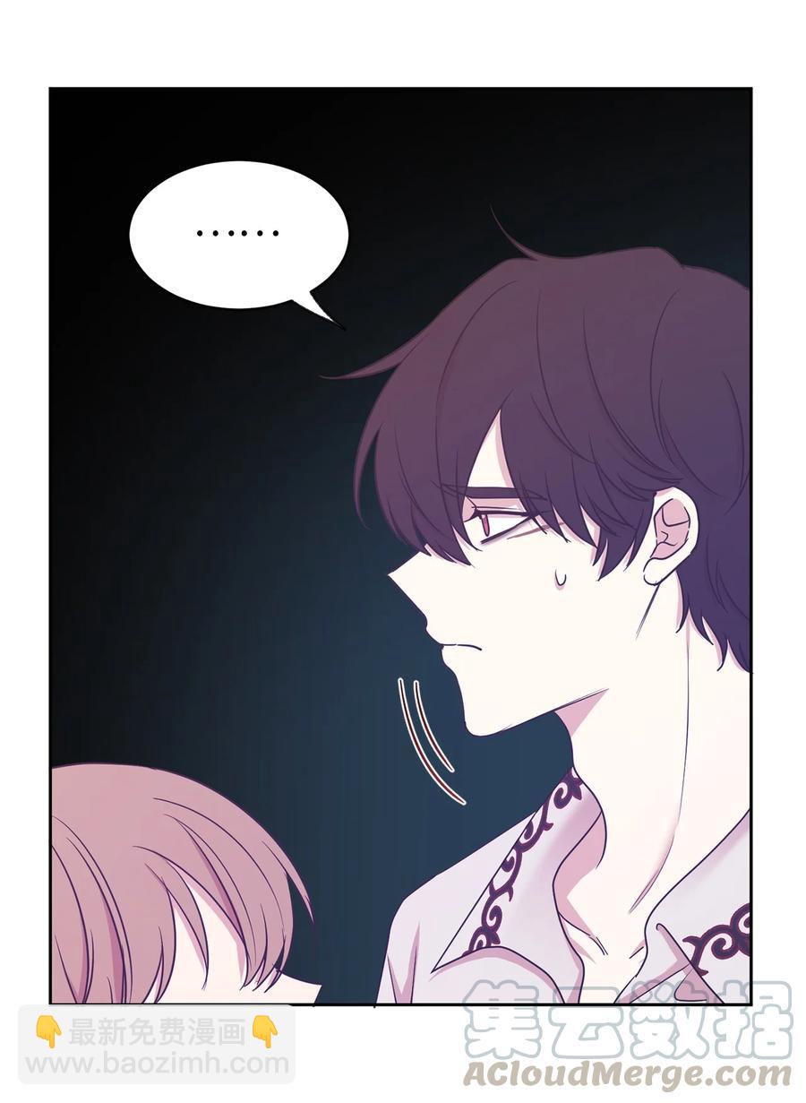 104 这种局面，我还能做些什么？(1/2)-第105话