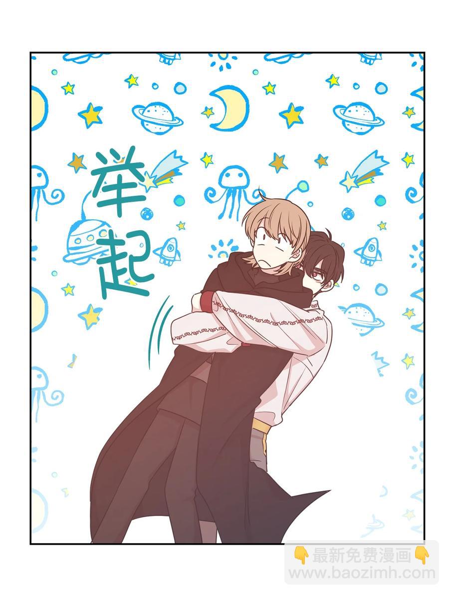 104 这种局面，我还能做些什么？(1/2)-第105话