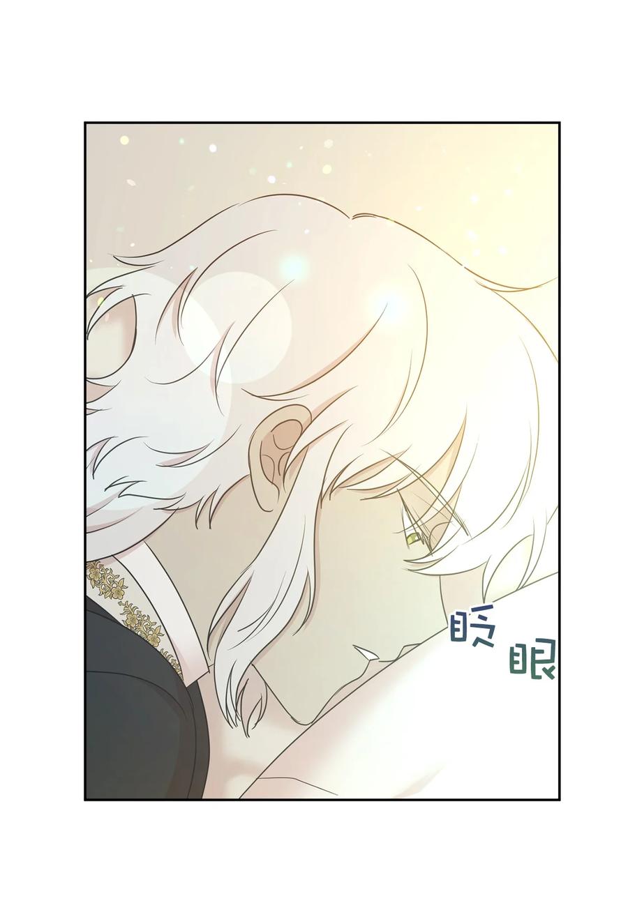 106 皇帝陛下的即位仪式-第107话