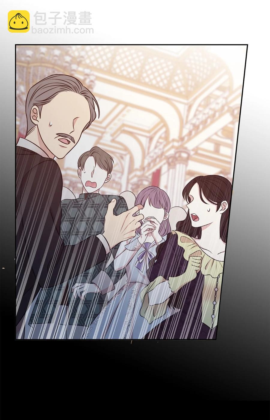108 女仆们的反击(1/2)-第109话