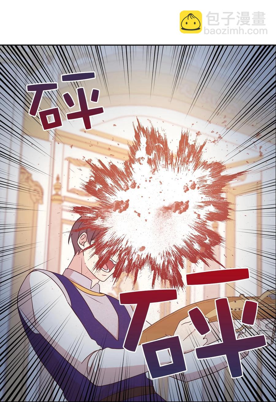 108 女仆们的反击(1/2)-第109话