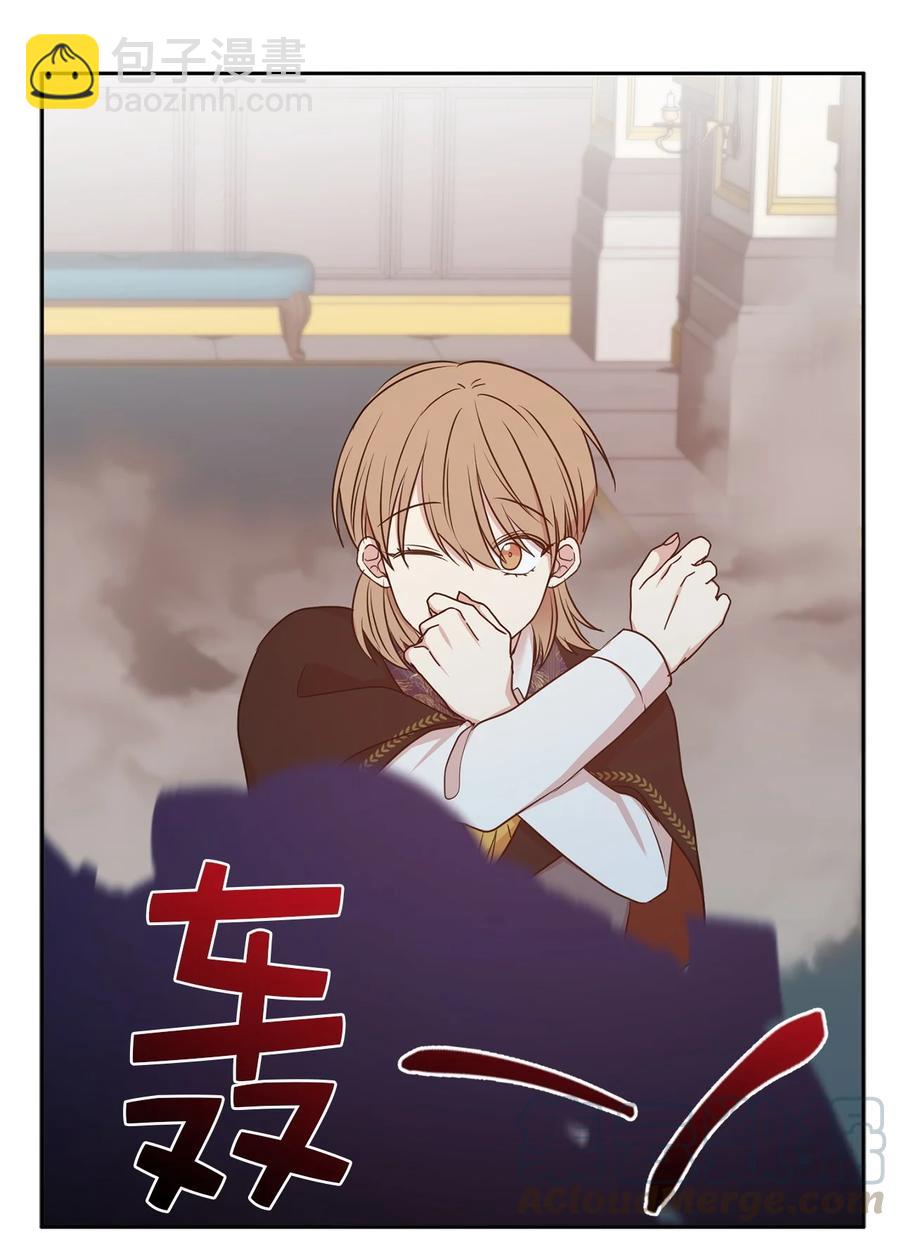 110 你为我做的一切都毫无意义(1/2)-第111话