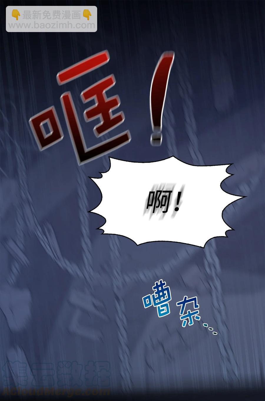 112 选择我们这边的皇帝吧(1/2)-第113话