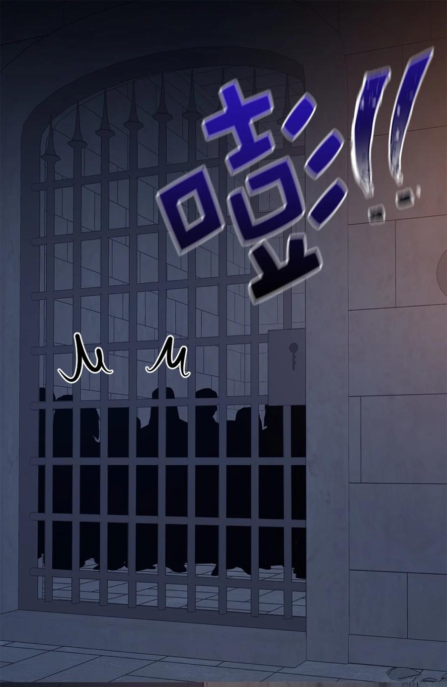 112 选择我们这边的皇帝吧(1/2)-第113话