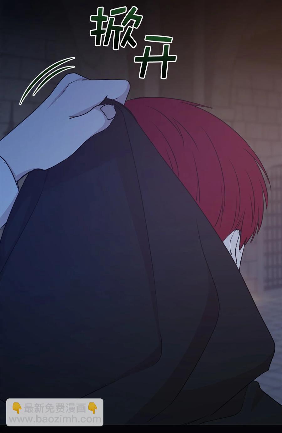 112 选择我们这边的皇帝吧(1/2)-第113话
