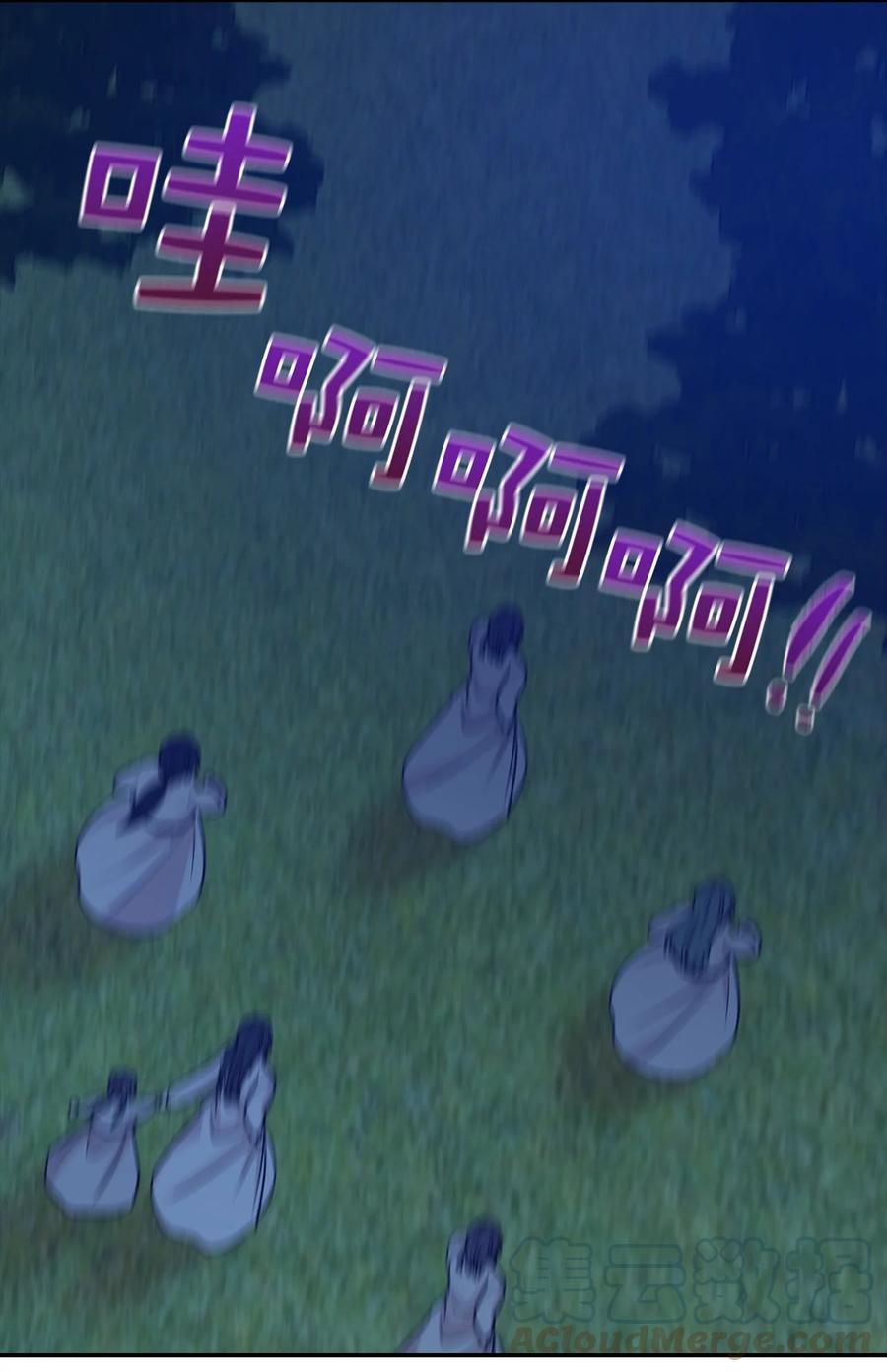 112 选择我们这边的皇帝吧(1/2)-第113话