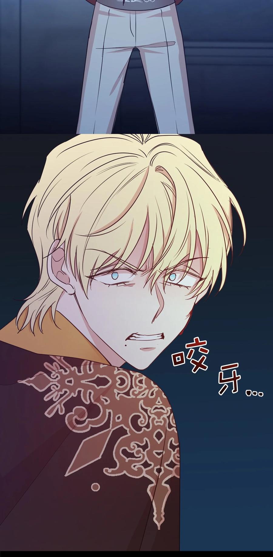 114 赫尔被讨厌的原因(1/2)-第115话