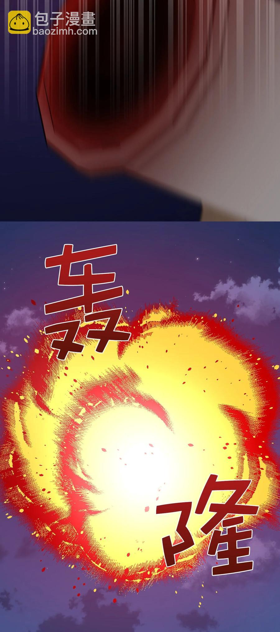 114 赫尔被讨厌的原因(1/2)-第115话