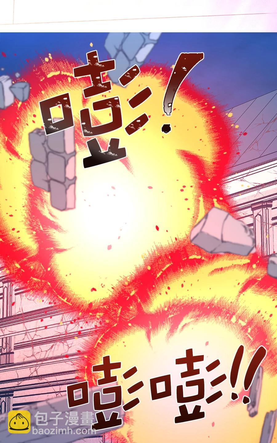 114 赫尔被讨厌的原因(1/2)-第115话