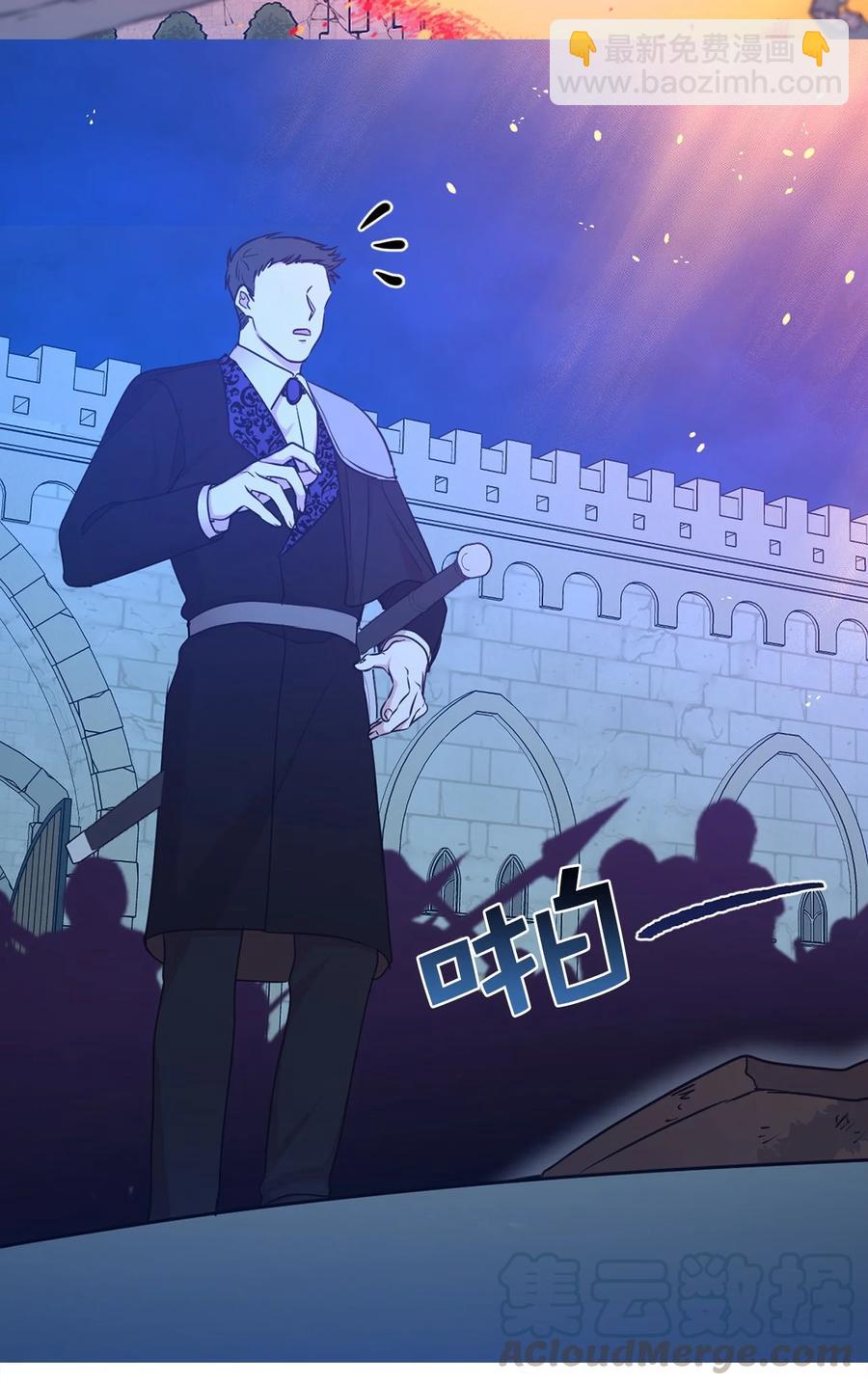 114 赫尔被讨厌的原因(1/2)-第115话