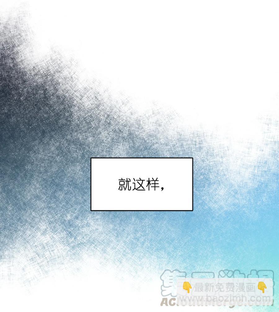 114 赫尔被讨厌的原因(1/2)-第115话