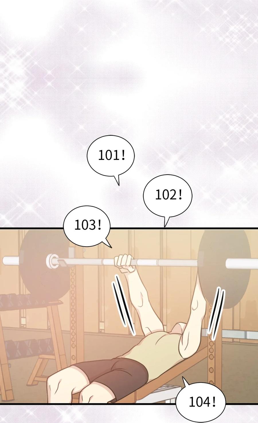 12 你是我未知的新世界(1/2)-第13话