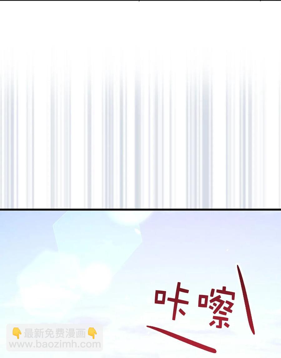 12 你是我未知的新世界(1/2)-第13话