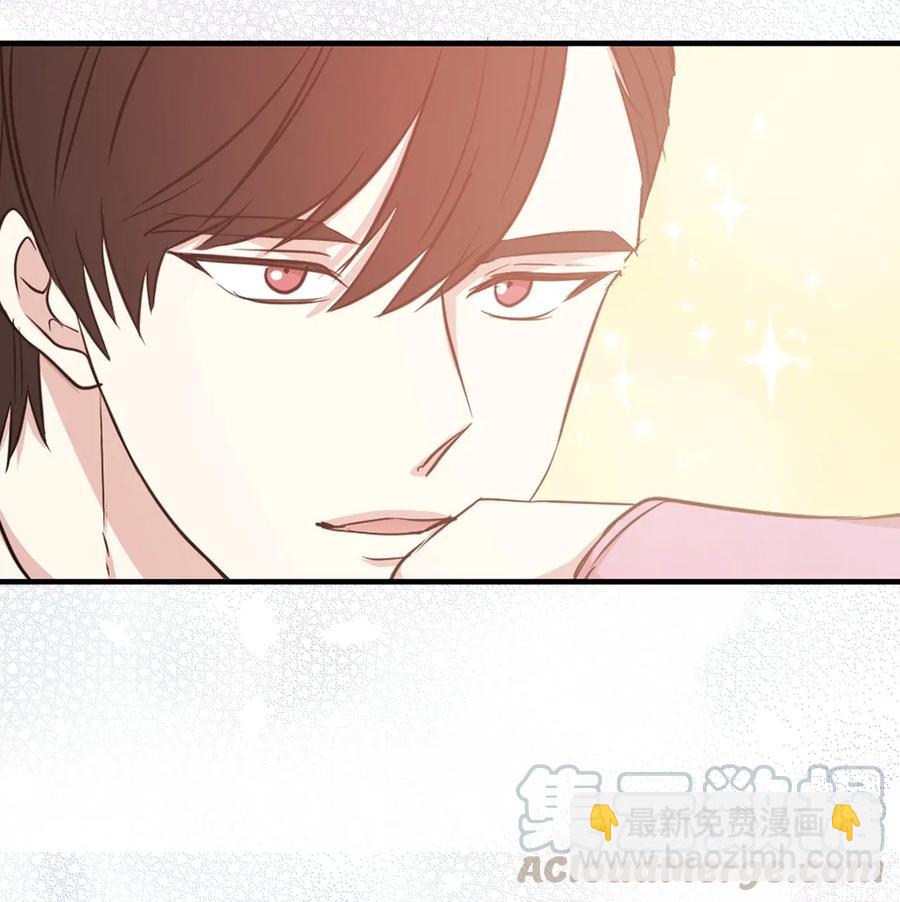 16 哪儿来的色狼！(1/2)-第17话