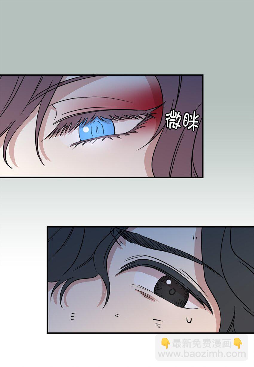 02 我回不去了？(1/2)-第3话