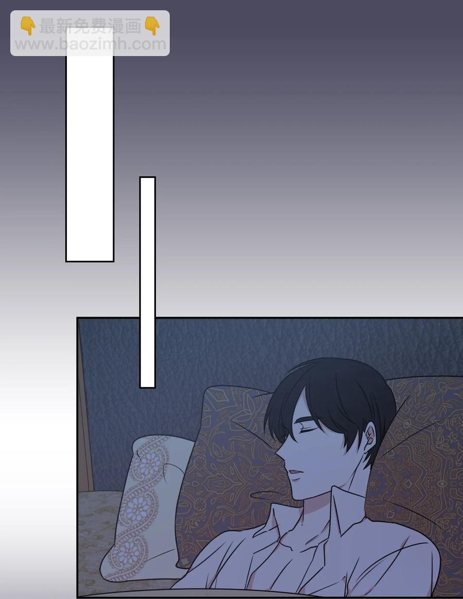 20 我会把你从哥哥身边赶走(1/2)-第21话