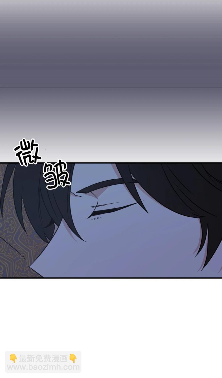 20 我会把你从哥哥身边赶走(1/2)-第21话