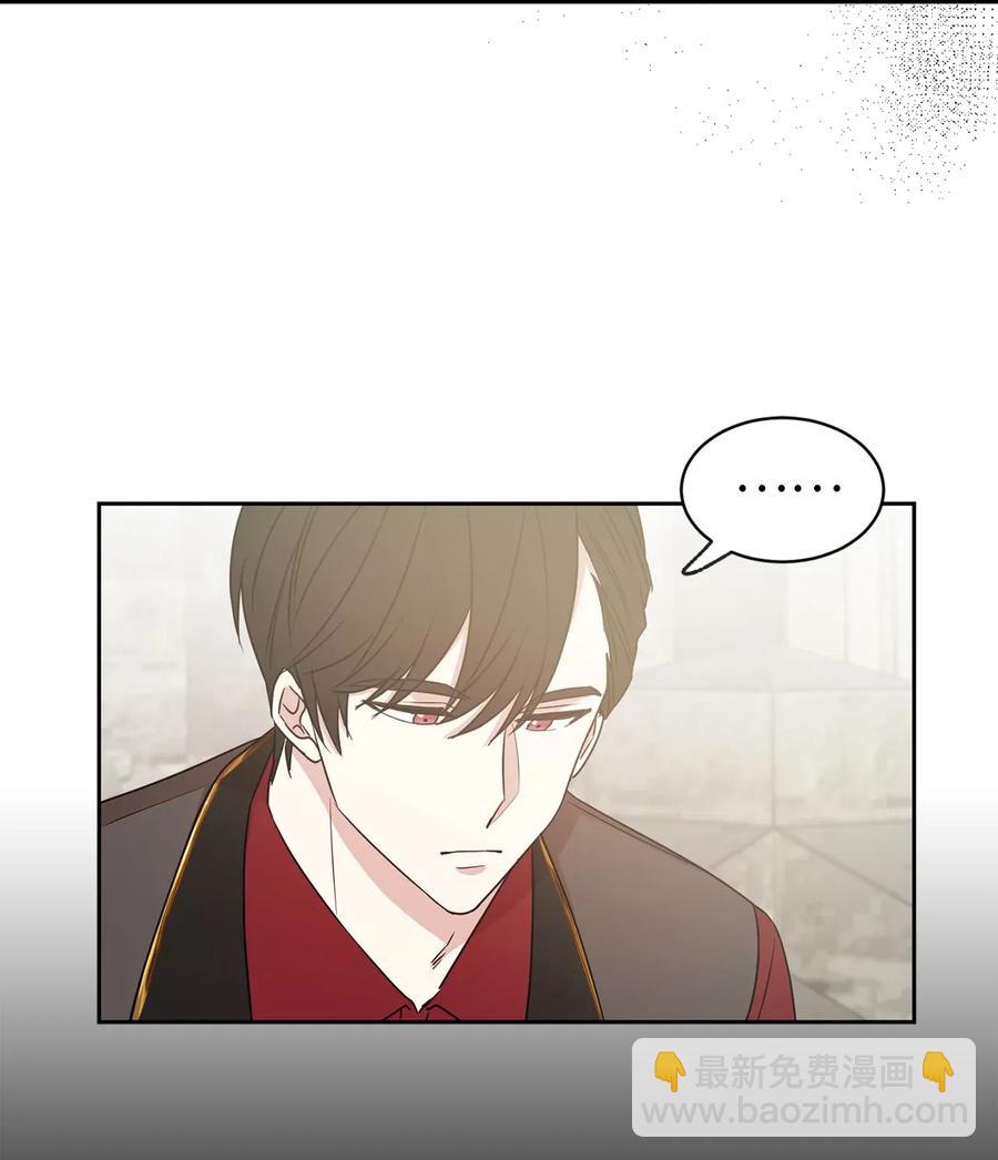 24 惊喜的不速之客(1/2)-第25话