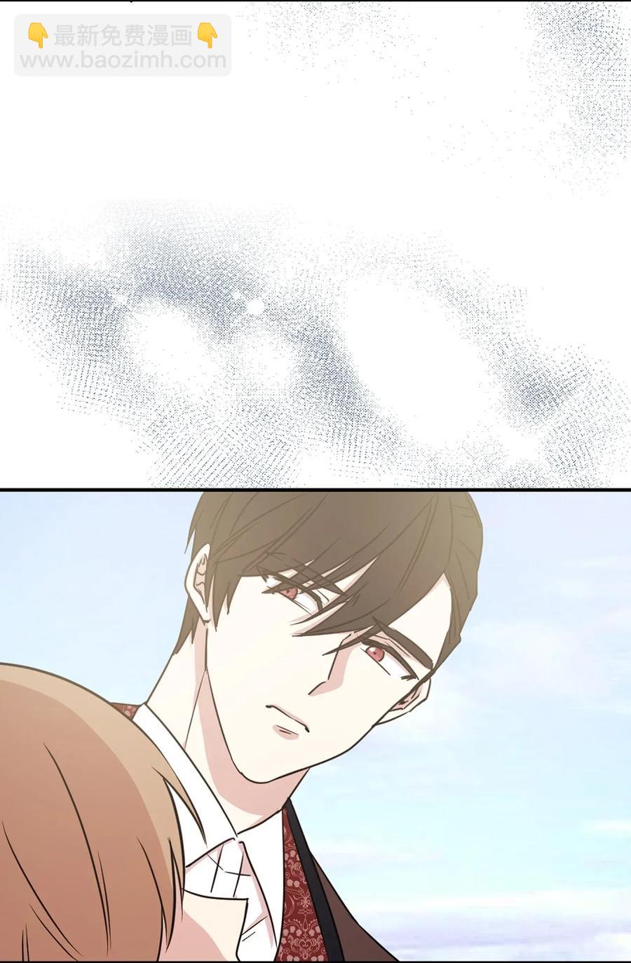 26 不懂隐藏珍贵的东西(1/2)-第27话