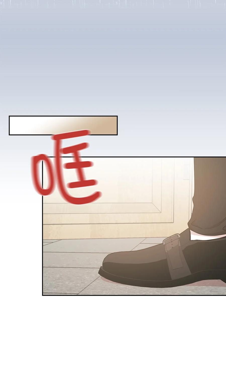34 是我拖累你了吗？(1/2)-第35话