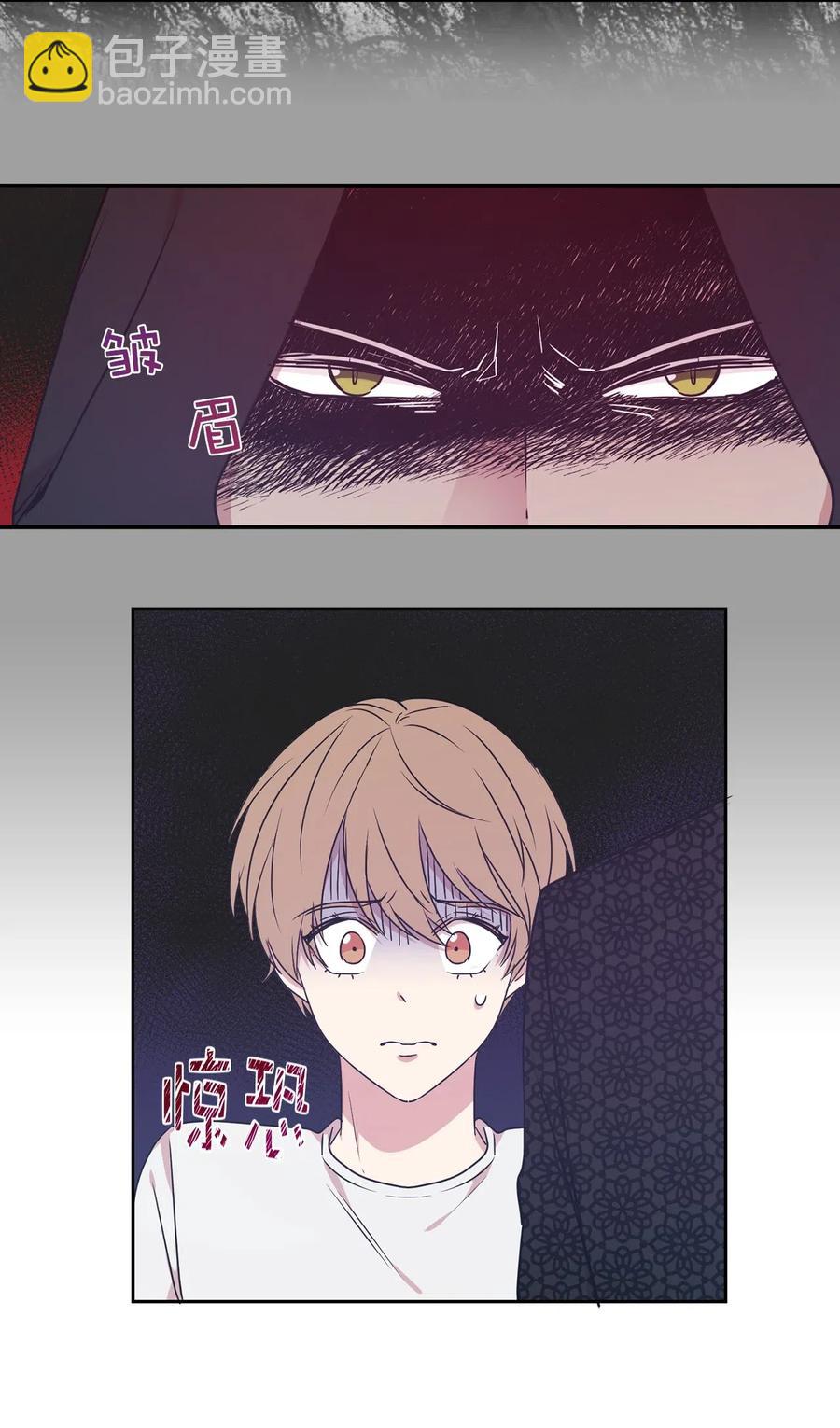 34 是我拖累你了吗？(1/2)-第35话
