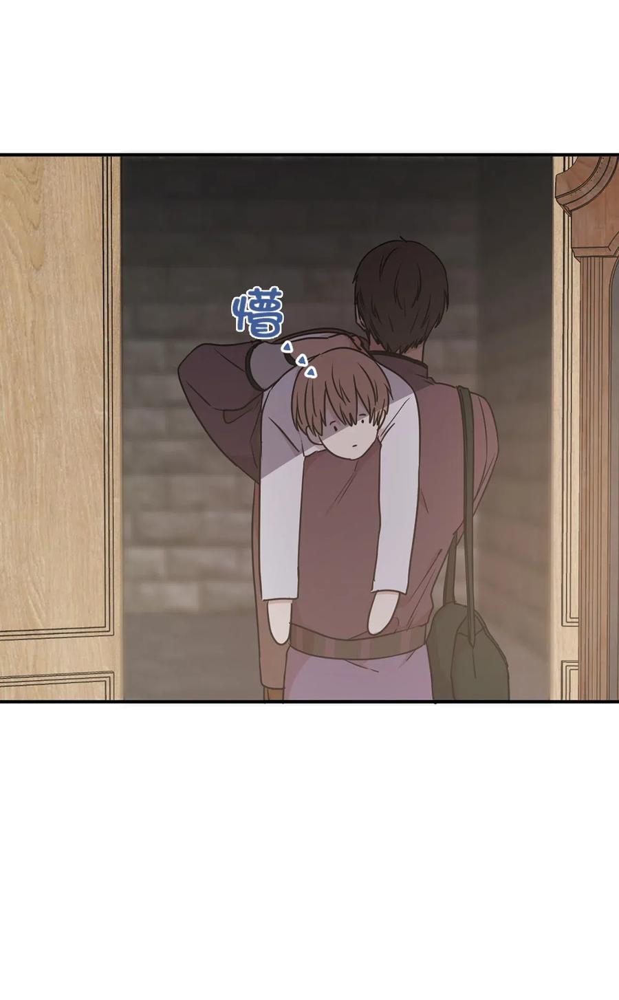 34 是我拖累你了吗？(1/2)-第35话
