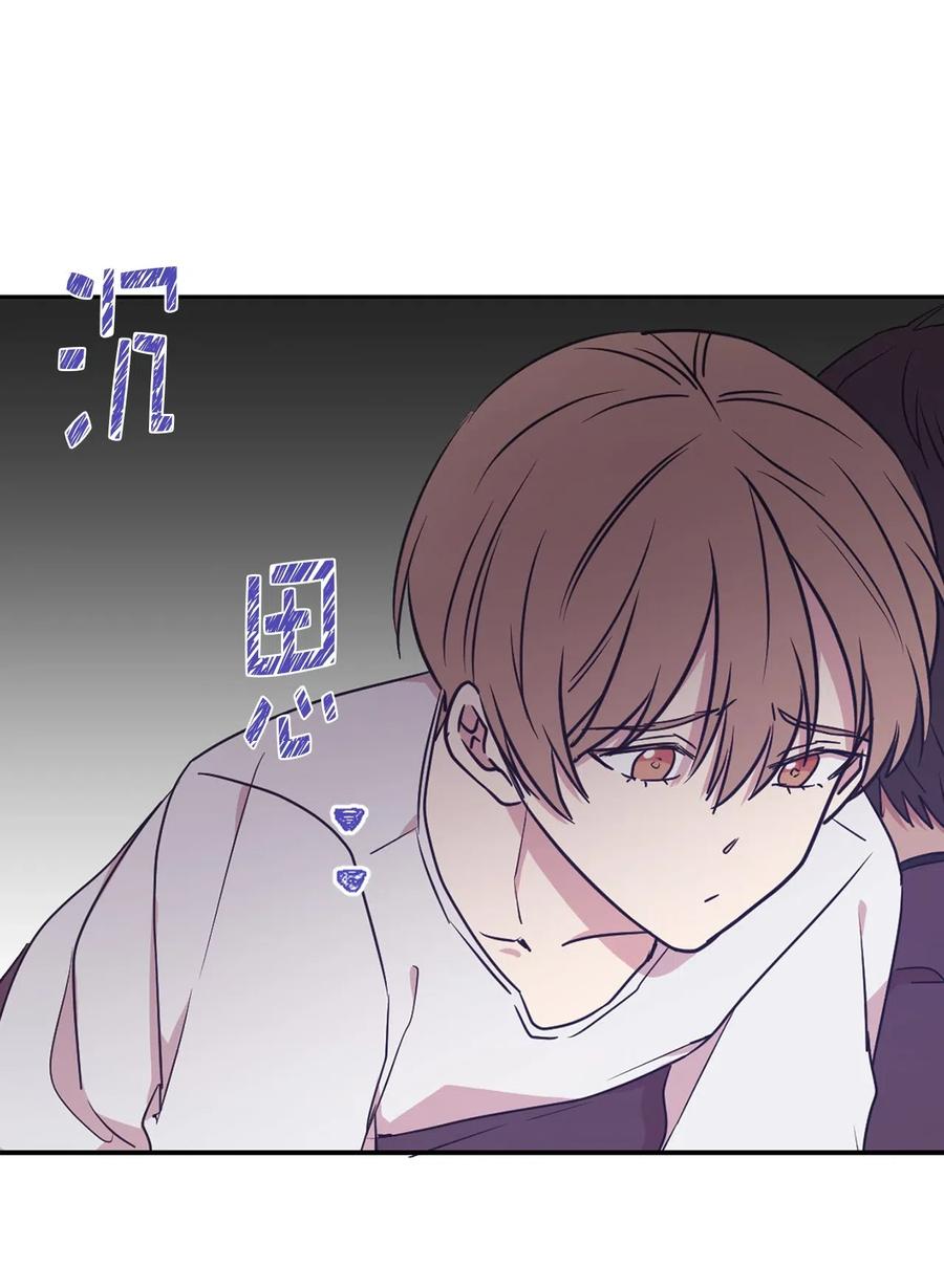 34 是我拖累你了吗？(1/2)-第35话