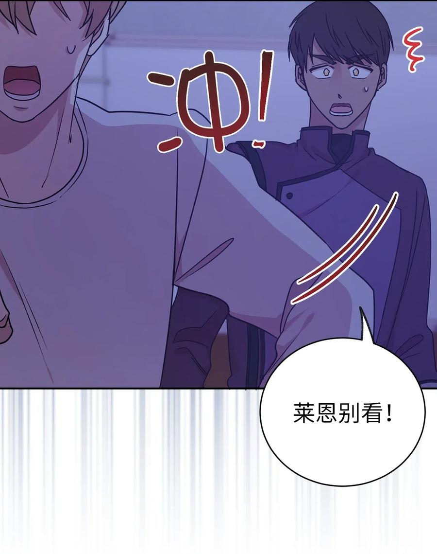 36 一定要阻止陛下(1/2)-第37话