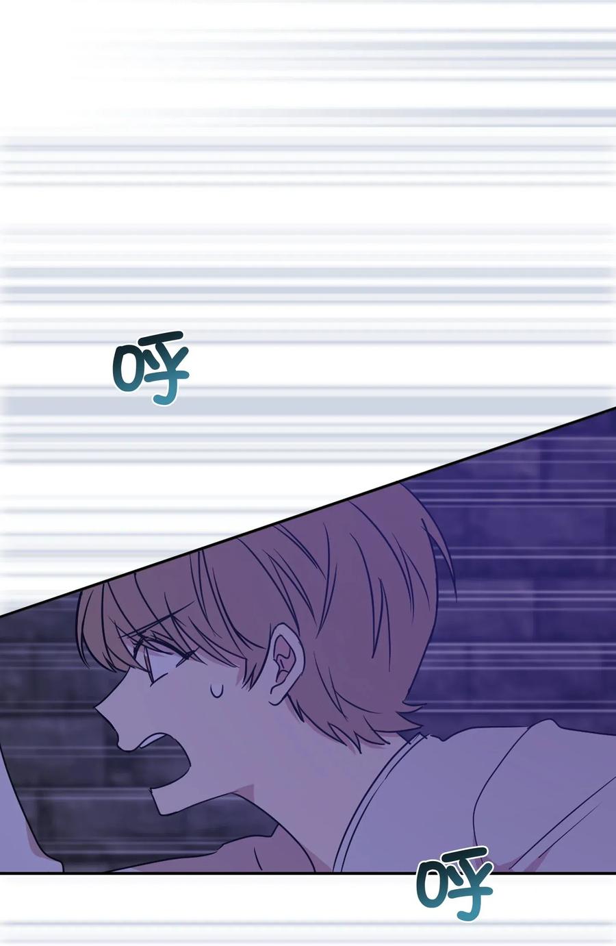 36 一定要阻止陛下(1/2)-第37话