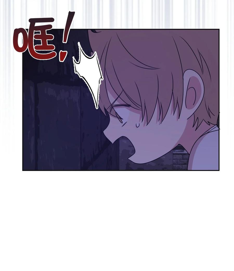 36 一定要阻止陛下(1/2)-第37话