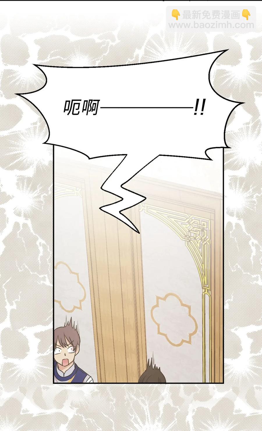 38 带斗篷的神秘红发人(1/2)-第39话