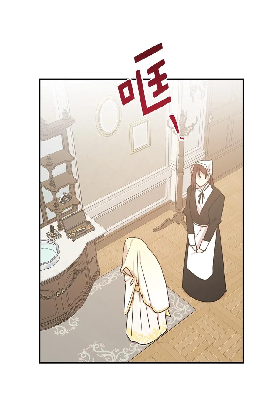 38 带斗篷的神秘红发人(1/2)-第39话