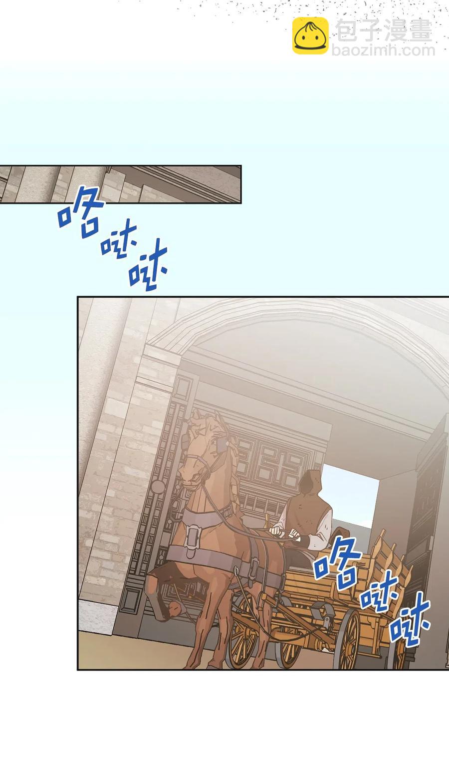 38 带斗篷的神秘红发人(1/2)-第39话