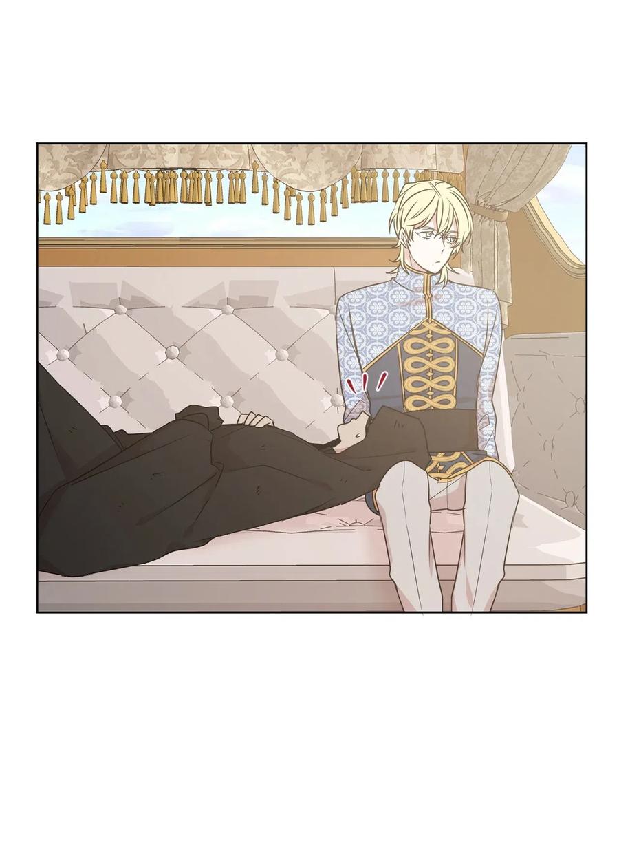 44 看我不打得你屁股开花！(1/2)-第45话