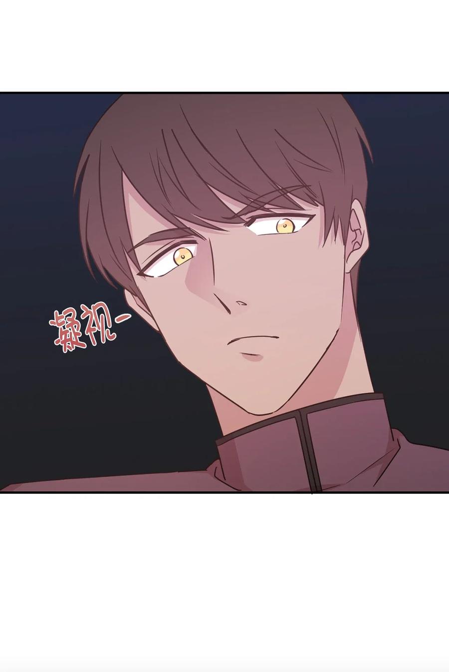 46 如果我离开，你会怎么想？(1/2)-第47话