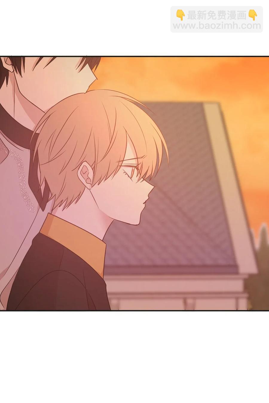 50 这家伙总想对我做奇怪的事！(1/2)-第51话