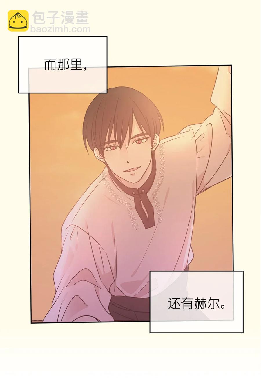 54 这次是我自己选择的人生(1/2)-第55话